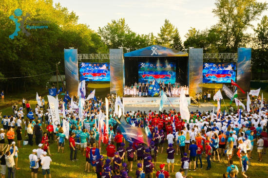 IX Международный молодежный промышленный форум «Инженеры будущего-2020» открылся! IX Международный молодежный промышленный форум «Инженеры будущего-2020» открылся!
