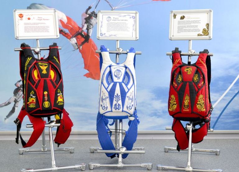 Русские парашюты;?> Русские парашюты