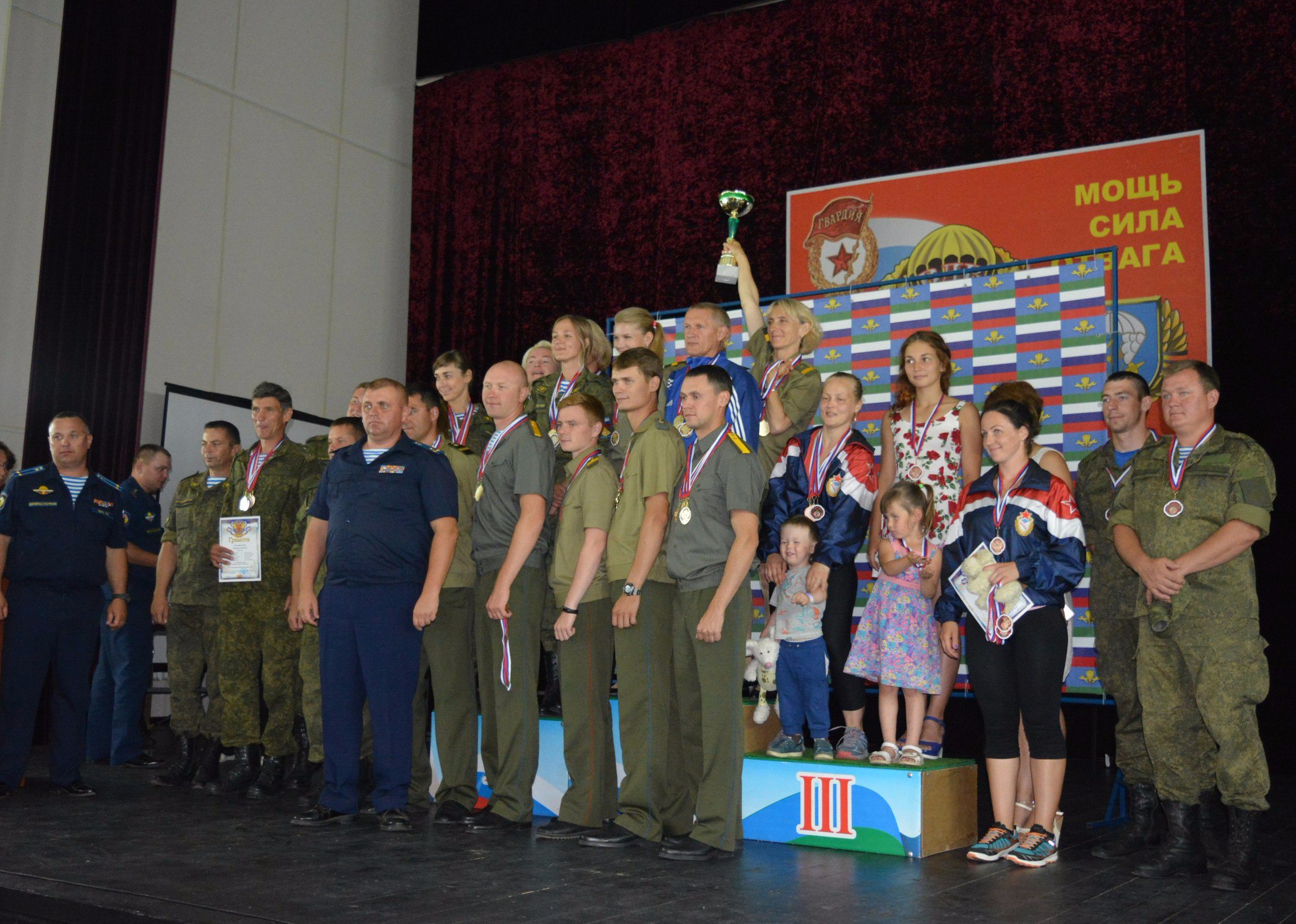 Чемпионат ВДВ, 2017 год;?> Чемпионат ВДВ, 2017 год